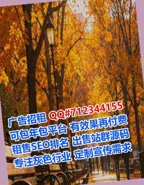 昌图孕母医药门市部